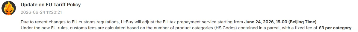 LitBuy announcement list entry titled Update on EU Tariff Policy, dated 2026-06-24, with the first lines of its text