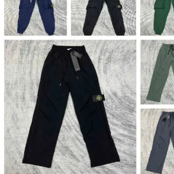 Sweatpants